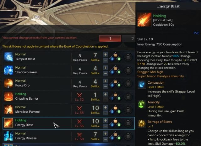 Lost Ark Soulfist Energy Blast Skill