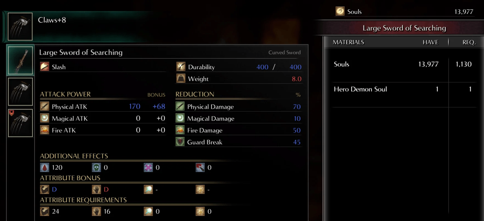 Demon Souls Boss Soul Weapon: Large Sword of Searching